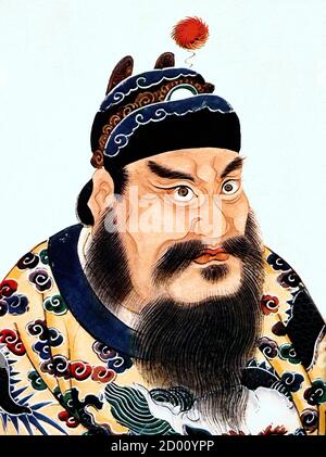 Qin Shi Huang (259 v. Chr.-210 v. Chr.). Porträt des Gründers der Qin-Dynastie und des ersten Kaisers eines Vereinigten Chinas, anonymer Künstler der Qing-Dynastie, 18. Jahrhundert Stockfoto