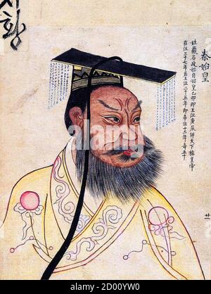 Qin Shi Huang (259 v. Chr.-210 v. Chr.). Porträt des Gründers der Qin-Dynastie und des ersten Kaisers eines Vereinigten Chinas, Illustration des 19. Jahrhunderts Stockfoto