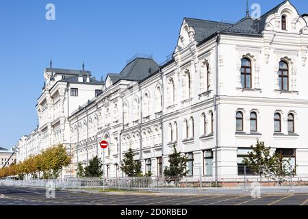 Gebäude des Polytechnischen Museums auf Nowaja (Neu) Platz in Moskau Stadt am sonnigen Septembertag Stockfoto