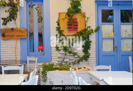 Griechische Architektur Details auf Naxos Insel Syros, Griechenland ein griechischer Kykladen Insel Stockfoto