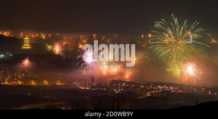 Chinesische Neujahrskörper in Longquan, Zhejiang, China. Stockfoto