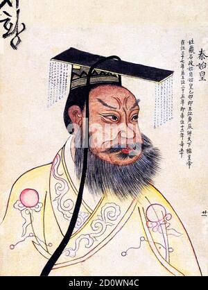 Qin Shi Huang (259 v. Chr.-210 v. Chr.). Porträt des Gründers der Qin-Dynastie und des ersten Kaisers eines Vereinigten Chinas, Illustration des 19. Jahrhunderts Stockfoto