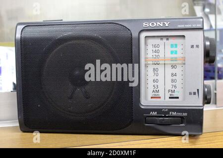 Old Time Radio, japanisches Vintage-Produkt, Sony Branded. Stockfoto