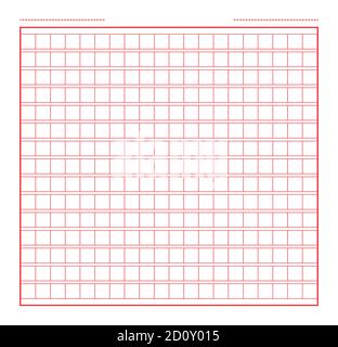 Quadratische Manuskript Symbol Papier Vektor-Datei, kreative Nahaufnahme isoliert auf weißem Hintergrund Illustration . Stock Vektor