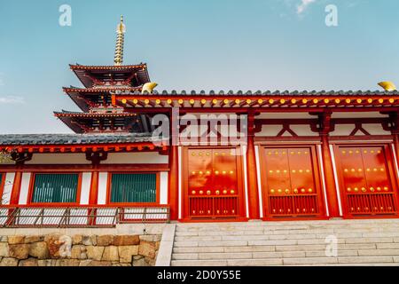 Shitennoji-Tempel in Osaka, Japan Stockfoto