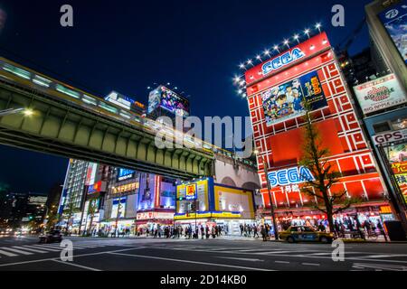 Reisebilder aus Tokio und Osaka, Japan Stockfoto