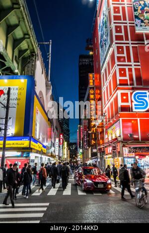 Reisebilder aus Tokio und Osaka, Japan Stockfoto