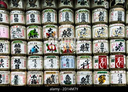 Reisebilder aus Tokio und Osaka, Japan Stockfoto