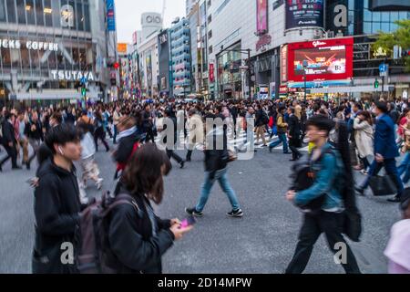 Reisebilder aus Tokio und Osaka, Japan Stockfoto