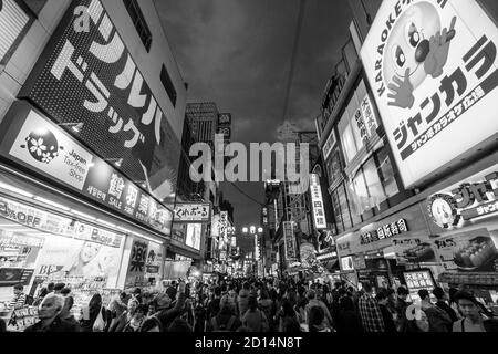 Reisebilder aus Tokio und Osaka, Japan Stockfoto