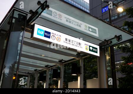 Tokio, Japan – 29. Mai 2019. Tokyo Metro Shinjuku-Sanchome Station. Tokyo Metro ist das wichtigste S-Bahn-System in Tokio, Japan Stockfoto