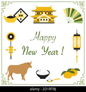 Symbole des chinesischen Neujahrs 2021 Vektor-Illustration Chinesische Laterne, Schloss, Fan, Mandarinen, Ingot, Lebensmittel süß Reisbälle tangyuam, Münze, Ochse. Ho Stock Vektor