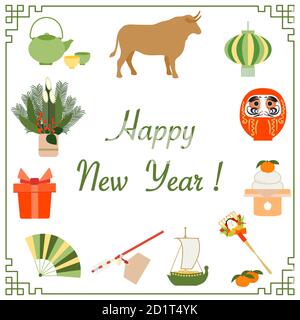 Symbole des japanischen Neujahr 2021 Ox, asiatische Laterne, Daruma, Lebensmittel, Rechen, Mandarinen, Schatzschiff, Pfeil, Fächer, Geschenk, Wasserkocher, Kiefer, Bambus decorat Stock Vektor