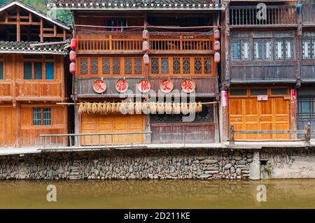 China, Zhaoxing - wunderschöne Dong-Dorf ist voll mit traditionellen Holzbauten, mehrere Wind-Regen-Brücken und bemerkenswerte Drum Towers, Guizho Stockfoto