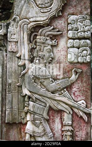 Bas-Relief des maya-Königs Pakal in Palenque, Chiapas, Mexiko Stockfoto