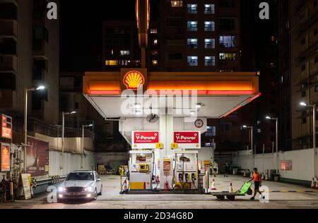 Globale Gruppe von Energie-und petrochemischen Unternehmen, Shell Gas-und Ölstation in Hongkong gesehen. Stockfoto