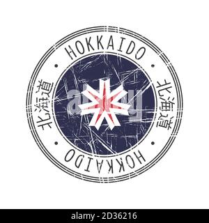 Präfektur Hokkaido, Japan. Vektor-Stempel auf weißem Hintergrund Stock Vektor