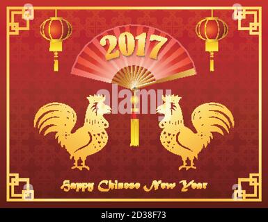 Frohes chinesisches Neujahr 2017 Karte mit Gold Hahn und Chinesischer Fan Stock Vektor