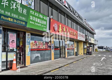 AUCKLAND, NEUSEELAND - 02. Apr 2019: Auckland / Neuseeland - 2. April 2019: Asiatische Geschäfte in East Tamaki Stockfoto