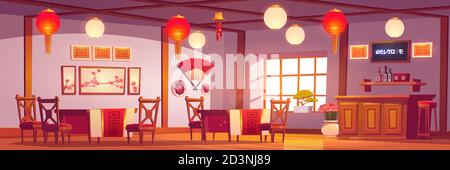 Chinesisches Restaurant, leeres Café im traditionellen asiatischen Stil mit rotem und goldenem Dekor, Laternen, Sakura-Bilder, Kassierertisch, Cafeteria mit Holztischen und Stühlen Cartoon-Vektor-Illustration Stock Vektor