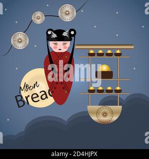 Herbstfest Stock Vektor