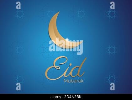 Eid mubarak Einladung oder Grußkarte Stock Vektor
