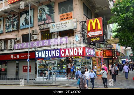 Hong Kong Nathan Road im Kowloon Park, Kowloon, Hong Kong. Die Nathan Road ist eine der Hauptverkehrsstraßen in Kowloon, Hongkong. Stockfoto