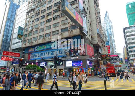 Hong Kong Nathan Road in Peking Road, Kowloon, Hong Kong. Die Nathan Road ist eine der Hauptverkehrsstraßen in Kowloon, Hongkong. Stockfoto