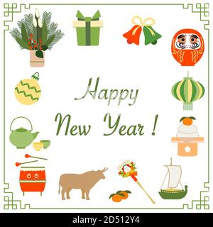 Symbole des japanischen Neujahr 2021 Ox, Daruma, asiatische Laterne, Wasserkocher, Tassen, Essen, Rechen, Mandarinen, Schatzschiff, Geschenk, Kiefer, Bambus Dekorationen ein Stock Vektor