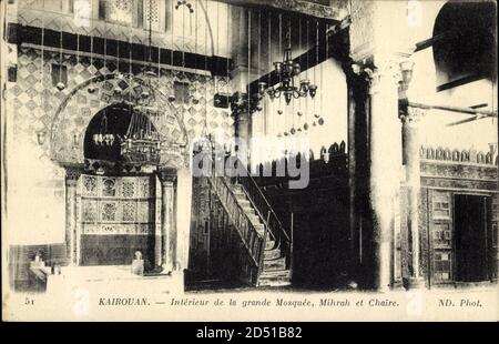 Tunes Tunesien, Kairouan, Interieur de la grande Mosquée, Mihrah et Chaire - weltweit im Einsatz Stockfoto