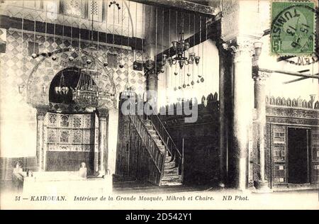 Kairouan Tunesien, Intérieur de la Grande Mosquée, Mihrab et Chaire – weltweite Nutzung Stockfoto