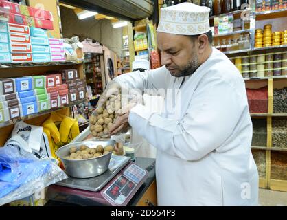 Der bunte und lebendige Markt in Nizwa, Oman. Stockfoto