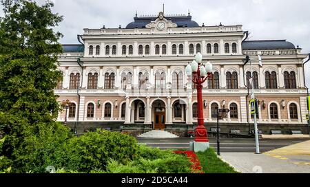 Kazan Town Hall am Freedom Square. Republik Tatarstan. Russland Stockfoto