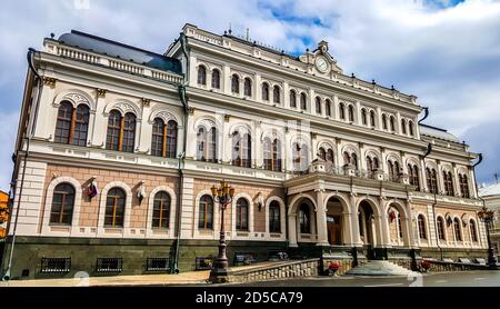 Kazan Town Hall am Freedom Square. Republik Tatarstan. Russland Stockfoto