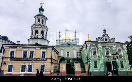 Die Nikolaikirche in Kazan. Besteht aus der St. Nikolaus-Unterkirche, der Fürbitte-Kirche, einem Glockenturm und Verwaltungsgebäuden. Russland Stockfoto
