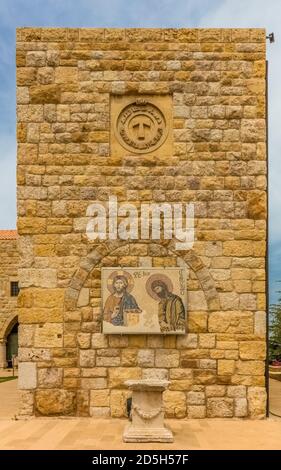 Der hl. Johannes der Täufer Kloster Deir Al Kalaa Beit Mery Ruinen in Beirut in der Hauptstadt des Libanon Naher Osten Stockfoto