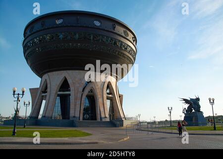 Kazan Russland: Blick auf den Kazan Hochzeitspalast in Kazan, Russland. Stockfoto