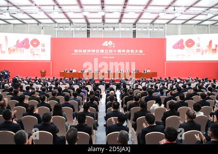 Shenzhen, Chinas Provinz Guangdong. Oktober 2020. Ein großes Treffen zum 40. Jahrestag der Gründung der Shenzhen Special Economic Zone (SEZ) findet am 14. Oktober 2020 in Shenzhen, der südchinesischen Provinz Guangdong, statt. Quelle: Zhang Ling/Xinhua/Alamy Live News Stockfoto