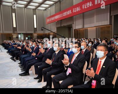 Shenzhen, Chinas Provinz Guangdong. Oktober 2020. Ein großes Treffen findet statt, um den 40. Jahrestag der Gründung der Shenzhen Special Economic Zone in Shenzhen, südchinesische Provinz Guangdong, zu feiern, 14. Oktober 2020. Quelle: Xie Huanchi/Xinhua/Alamy Live News Stockfoto