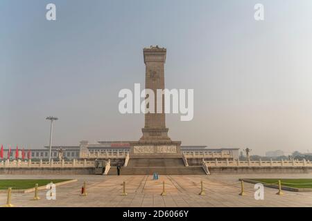 China, Peking, Blick auf das Denkmal für die Helden des Volkes Stockfoto