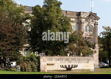 Gedenkstätte für die antifaschistischen Widerstandskämpfer, Potsdam, Brandenburg, Deutschland Stockfoto