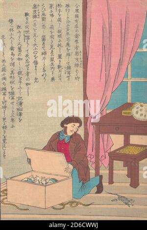 Leben der Großen Völker des Abendlandes (Taisei ijin den): John James Audobon, (1785-1851), ca. 1870. Stockfoto