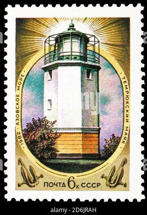 MOSKAU, RUSSLAND - 10. SEPTEMBER 2020: Briefmarke gedruckt in der Sowjetunion zeigt Temryuk Leuchtturm (1957), Leuchttürme Serie, um 1982 Stockfoto