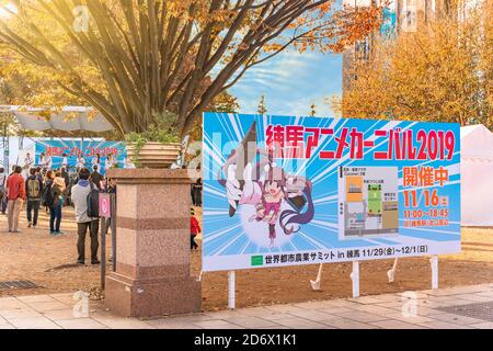 tokio, japan - november 16 2019: Holzwerbetafel mit japanischem Manga-Charakter während des Nerima Anime Carnival 2019 in nerima wa Stockfoto