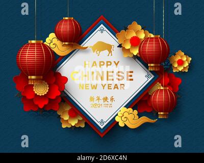 Chinesisches Neujahr 2021. Stock Vektor