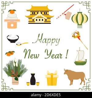 Symbole des Japanischen Neujahrs 2021 Asiatische Laterne, Burg, Pfeil, Rechen, Schatzschiff, Ochse, Geschenk, Sake-Set, Mandarinen, Essen, Kiefer Bambus Dekorationen Stock Vektor