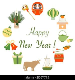 Symbole des japanischen Neujahr 2021 Ox, Daruma, asiatische Laterne, Wasserkocher, Tassen, Essen, Rechen, Mandarinen, Schatzschiff, Geschenk, Kiefer, Bambus Dekorationen ein Stock Vektor