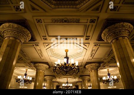 Sankt Petersburg, Russland - 18. August 2019 : Metro Avtovo U-Bahn-Station Plattform Stockfoto