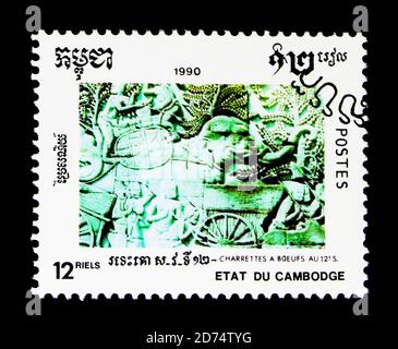 MOSKAU, RUSSLAND - 24. NOVEMBER 2017: Eine in Kambodscha gedruckte Briefmarke zeigt Relief, Khmer Culture Serie, um 1990 Stockfoto