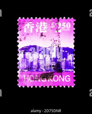 MOSKAU, RUSSLAND - 2. JANUAR 2018: Eine in Hongkong gedruckte Briefmarke zeigt Skyline von Hongkong, Serie, um 1997 Stockfoto